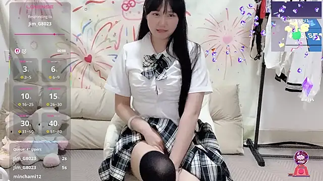 xiaoguai99 online show from May 11, 2026, 1:12 pm