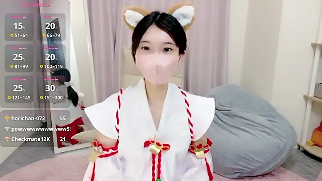 Rui-chaaan online show from April 5, 2026, 9:49 am