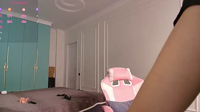 Aiko mainee online show from April 16, 2026, 3:07 am