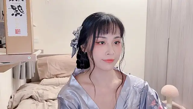 Snapshot of BabyOneDaily chatting on February 12, 2026, 2:39 pm BabyOneDaily online show from February 12, 2026, 2:39 pm