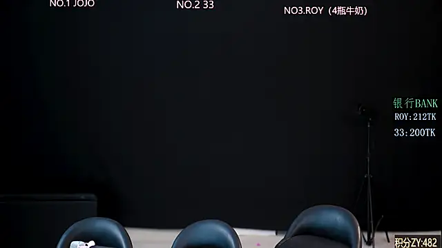 QIANXI 004 online show from April 16, 2026, 1:28 am