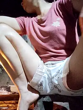 Congee-666 online show from April 15, 2026, 12:42 pm