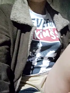 Congee-666 online show from February 8, 2026, 1:20 pm