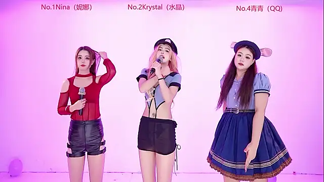 NewStar101 online show from January 10, 2026, 12:28 am