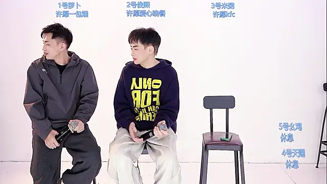 HD-stick998 online show from February 26, 2026, 8:25 am