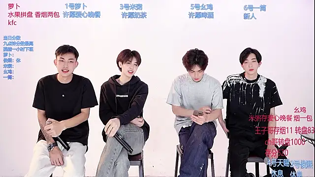 HD-stick998 online show from February 28, 2026, 8:25 am