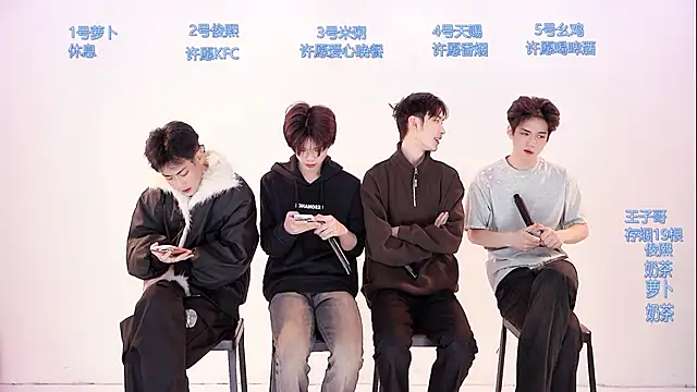 HD-stick998 online show from February 8, 2026, 8:45 am