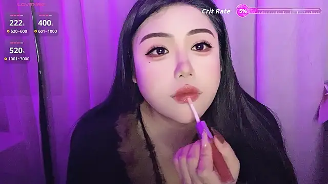 Snapshot of Missqiu-w chatting on February 8, 2026, 8:01 am Missqiu-w online show from February 8, 2026, 8:01 am