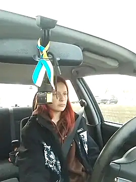 Lily Viola online show from March 24, 2026, 6:13 am