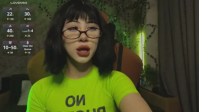 Snapshot of Necucubi02 chatting on February 18, 2026, 12:01 pm Necucubi02 online show from February 18, 2026, 12:01 pm