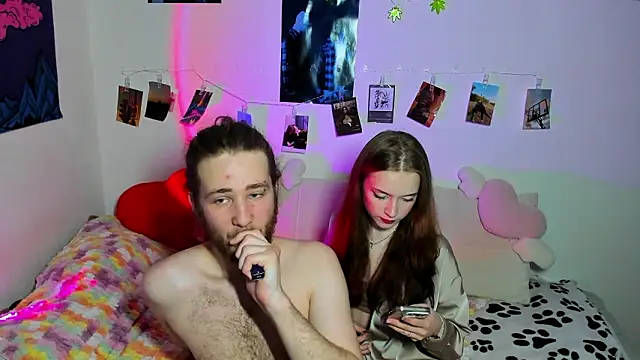 Snapshot of swiity_room_ chatting on January 14, 2026, 4:43 pm swiity room online show from January 14, 2026, 4:43 pm