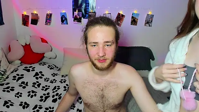 Snapshot of swiity_room_ chatting on January 11, 2026, 4:14 pm swiity room online show from January 11, 2026, 4:14 pm