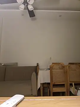 Rahil 94 online show from April 12, 2026, 2:20 pm