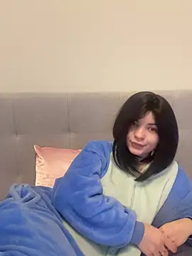 Lily Lii online show from January 16, 2026, 6:45 pm