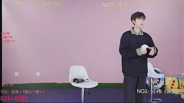 w-lucky online show from February 9, 2026, 4:27 pm