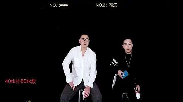 w-lucky online show from January 8, 2026, 6:03 pm