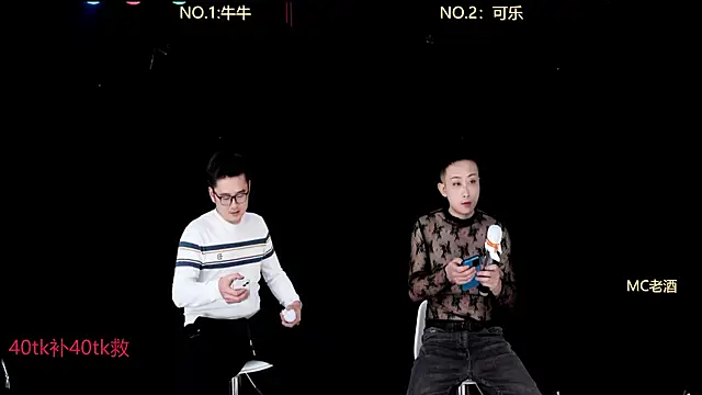 w-lucky online show from January 15, 2026, 3:26 pm