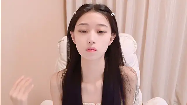 iiiiiiiiiu online show from April 14, 2026, 2:27 am