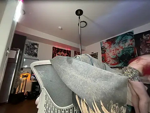 elohwelll online show from January 13, 2026, 7:23 am