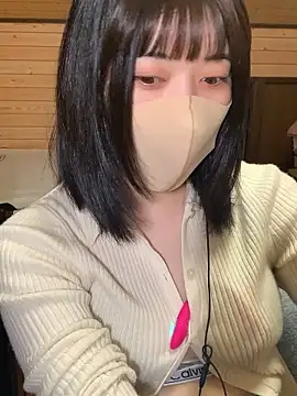 minami room online show from April 7, 2026, 1:35 pm