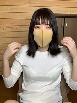 minami room online show from May 15, 2026, 1:31 pm