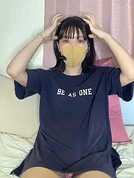 minami room online show from May 20, 2026, 6:21 am