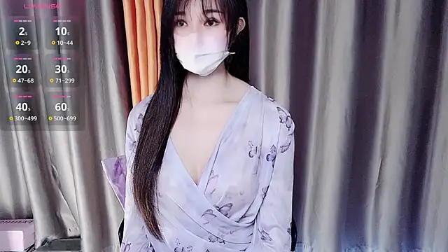 NolanMia online show from January 13, 2026, 3:32 am