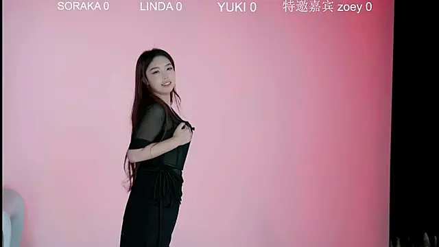 2026facai online show from January 8, 2026, 6:36 pm