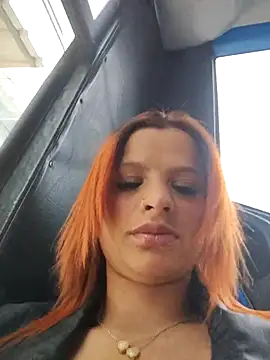 Cataleya 16 online show from March 4, 2026, 7:43 pm