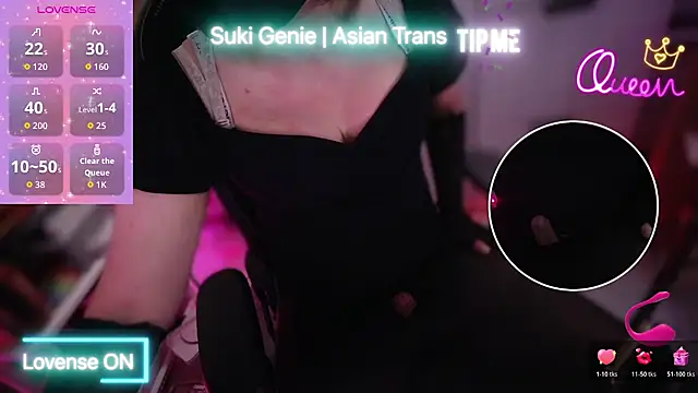 Snapshot of asiantransgirlsuki chatting on March 7, 2026, 5:36 am asiantransgirlsuki online show from March 7, 2026, 5:36 am