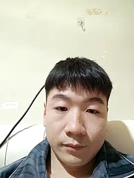 didihenguai online show from January 6, 2026, 1:15 pm