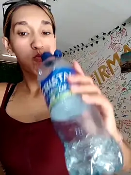 Snapshot of EcoDePiel chatting on March 2, 2026, 9:11 pm EcoDePiel online show from March 2, 2026, 9:11 pm