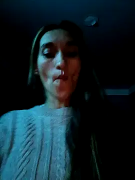 Snapshot of EcoDePiel chatting on February 2, 2026, 2:54 am EcoDePiel online show from February 2, 2026, 2:54 am