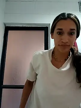 Snapshot of EcoDePiel chatting on January 17, 2026, 3:37 pm EcoDePiel online show from January 17, 2026, 3:37 pm