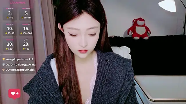 sufei1 online show from April 9, 2026, 6:19 am