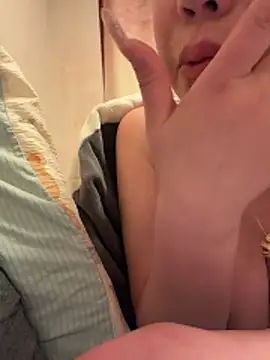 wy2026 online show from March 19, 2026, 4:07 pm