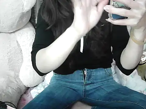 Ana 2023 online show from February 16, 2026, 5:55 pm