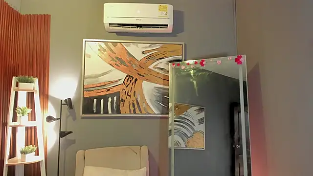 ailann  online show from March 12, 2026, 7:40 pm