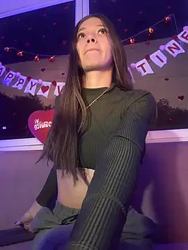 EmmaJhoons online show from February 16, 2026, 12:04 pm