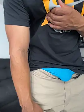 Rainer G online show from April 15, 2026, 2:32 pm