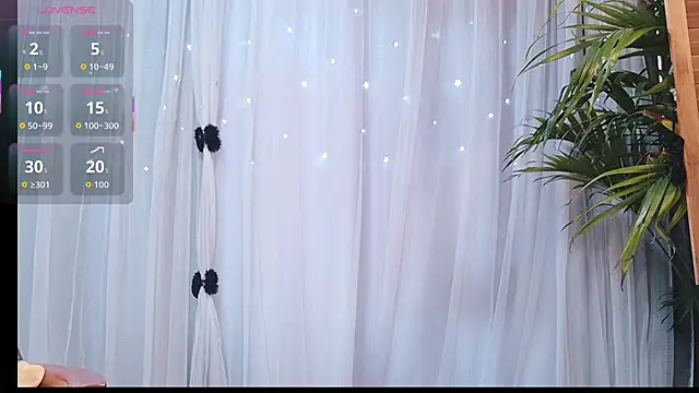 neinei bao online show from February 8, 2026, 7:28 am