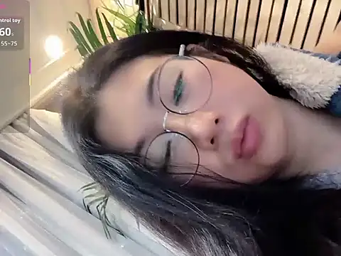 neinei bao online show from January 9, 2026, 2:51 am