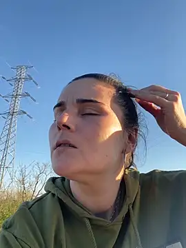 Alice Dan online show from March 13, 2026, 5:18 pm