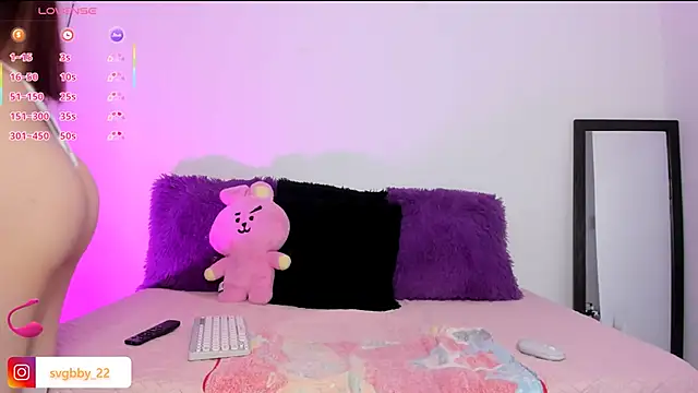 savage bbygirl online show from May 29, 2026, 2:28 am