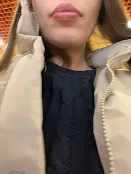 Snapshot of LeiaMood chatting on February 3, 2026, 5:38 am LeiaMood online show from February 3, 2026, 5:38 am