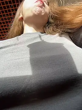 Snapshot of LeiaMood chatting on February 18, 2026, 6:55 am LeiaMood online show from February 18, 2026, 6:55 am