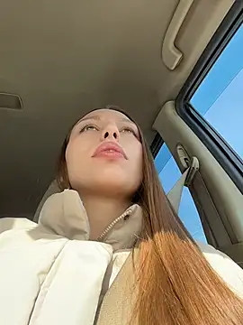 Snapshot of LeiaMood chatting on February 24, 2026, 5:19 am LeiaMood online show from February 24, 2026, 5:19 am