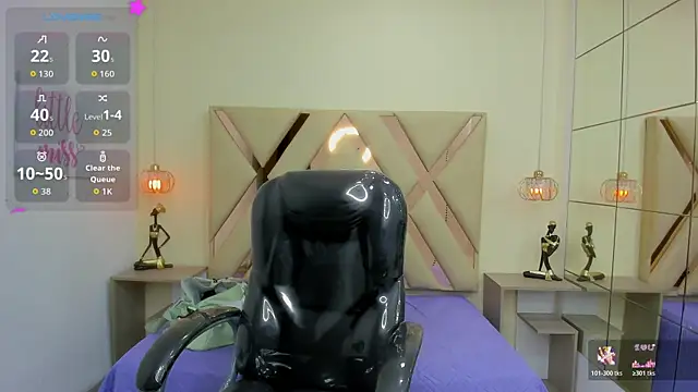 Anyelo Twink online show from June 6, 2026, 3:34 am