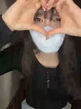 Snapshot of rin_15 chatting on February 24, 2026, 12:44 am rin 15 online show from February 24, 2026, 12:44 am