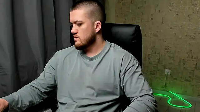 Well boy online show from January 12, 2026, 6:26 pm